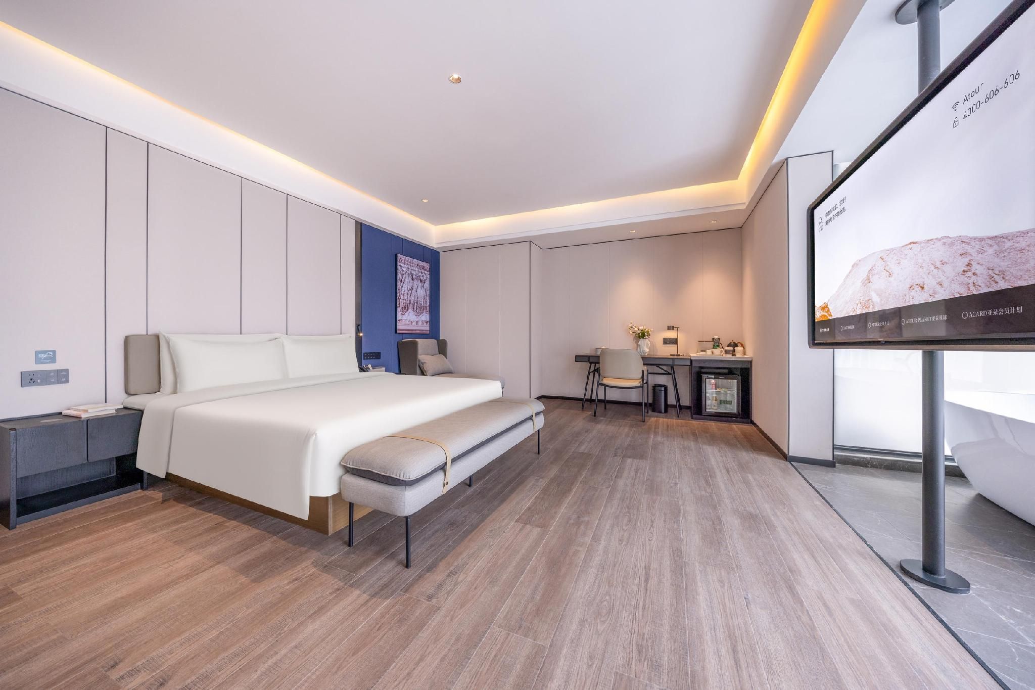 Atour - JIMU XIANGYU Queen Room