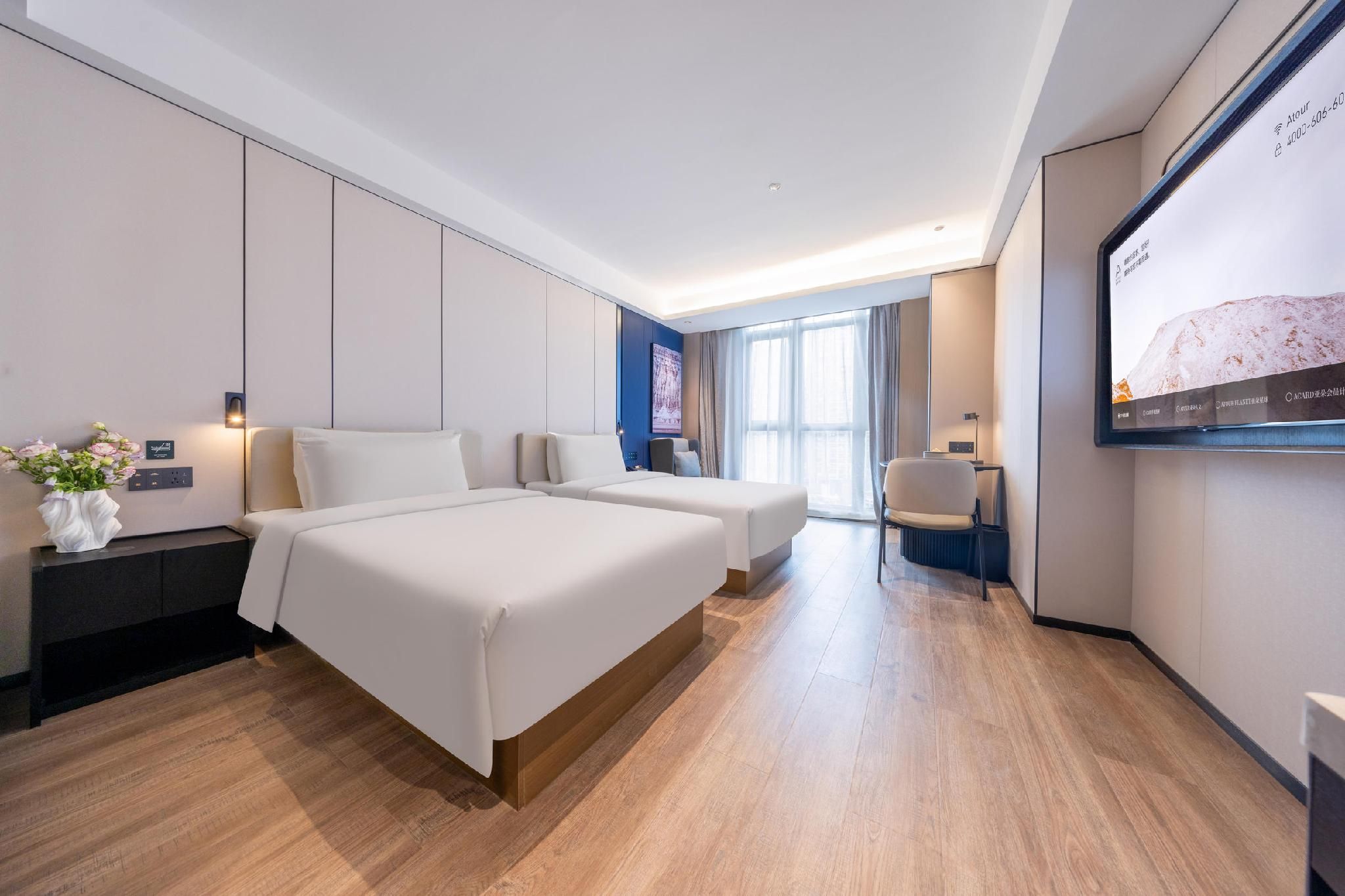 Atour - JIMU Twin Room