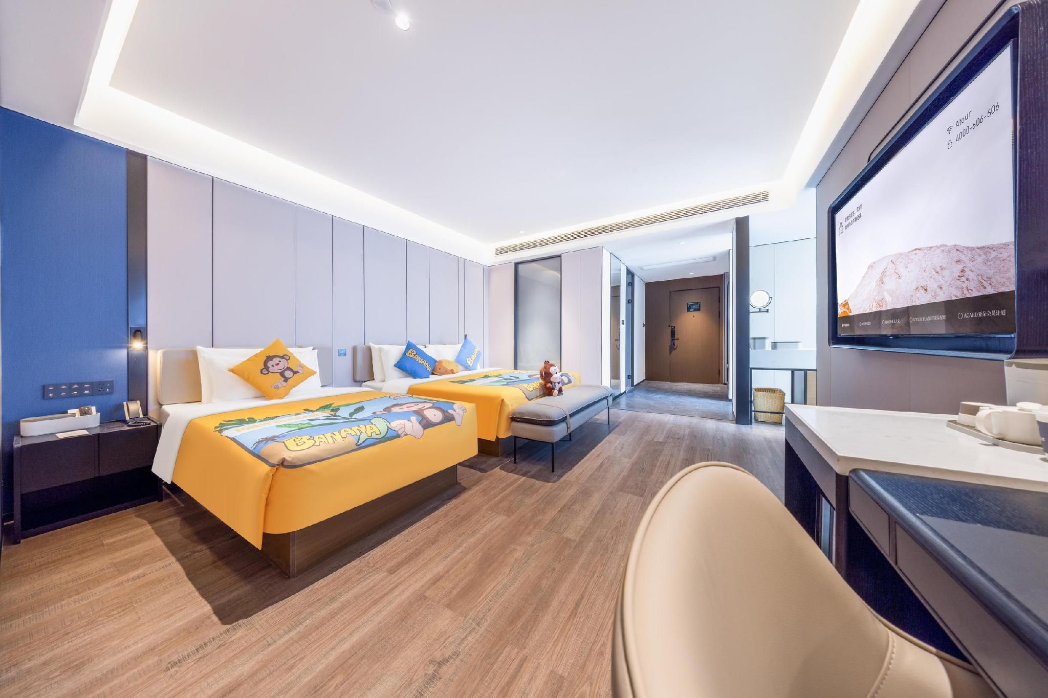 Atour - JUMI Family Twin Room