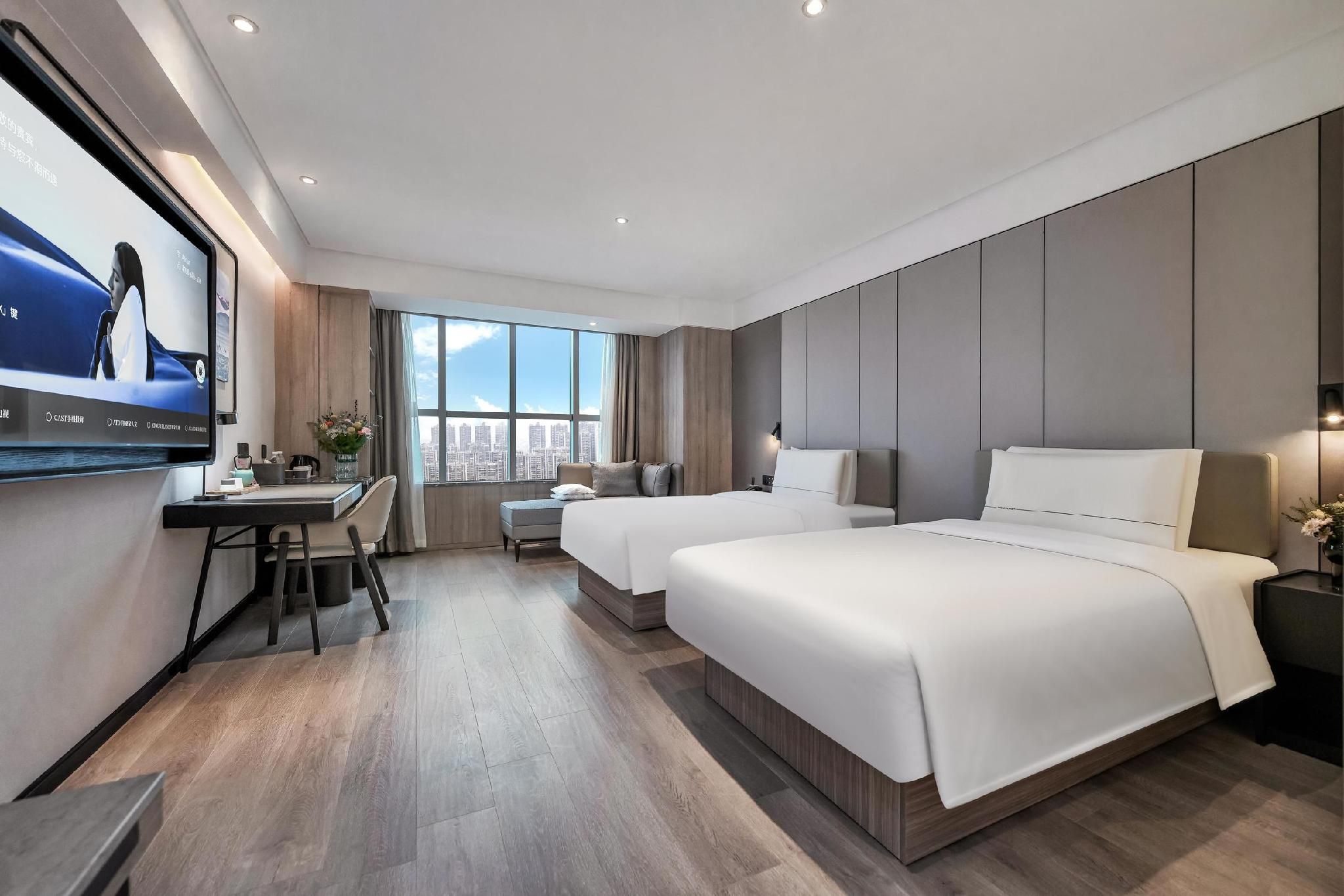 Atour - JIMU Twin Room