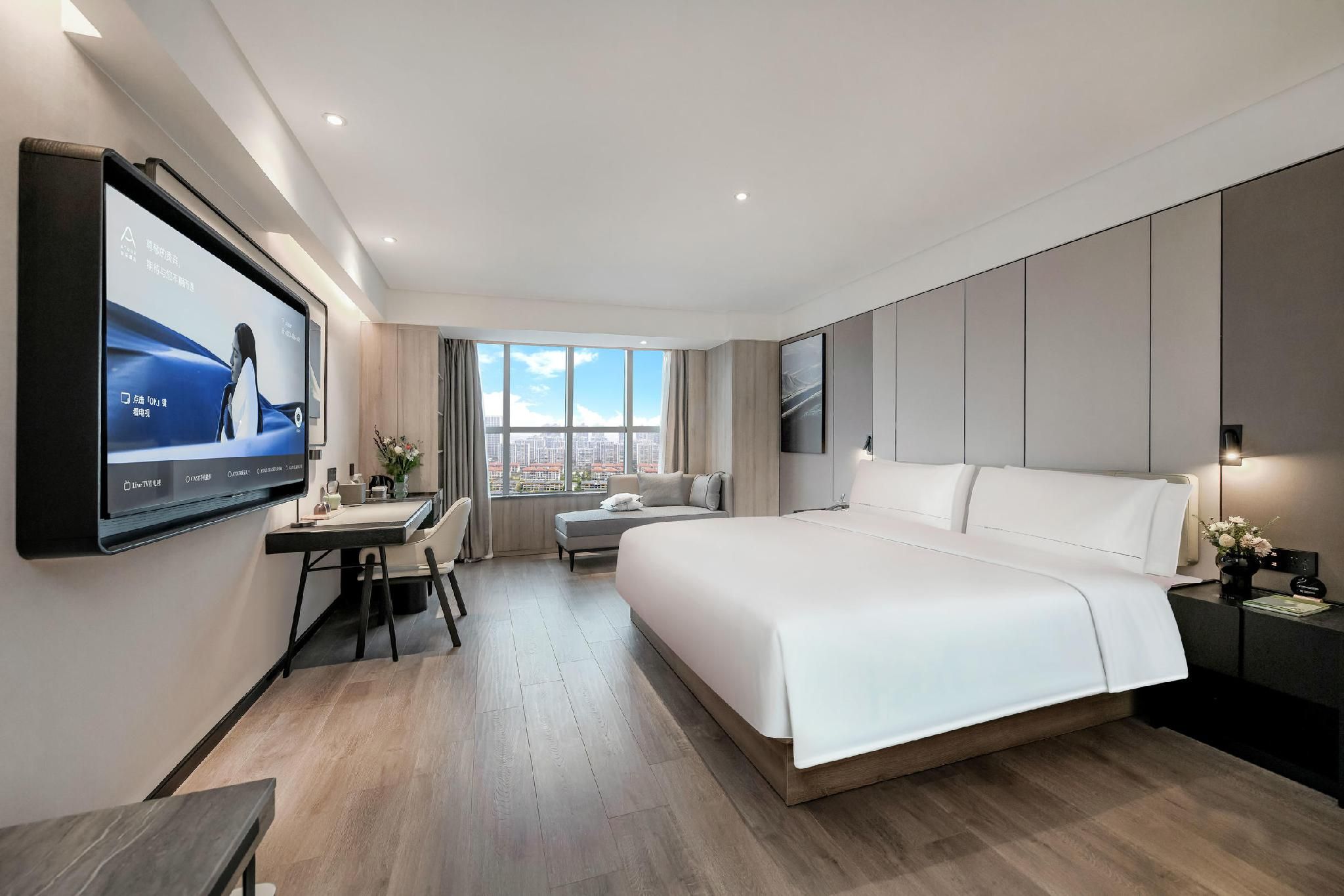 Atour - JIMU Queen Room