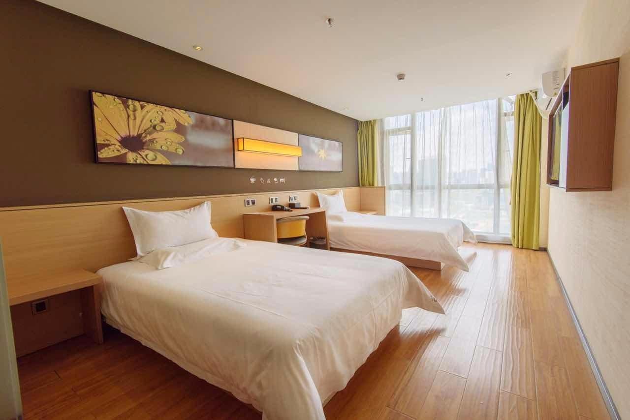 IU Compact U - S Twin Room