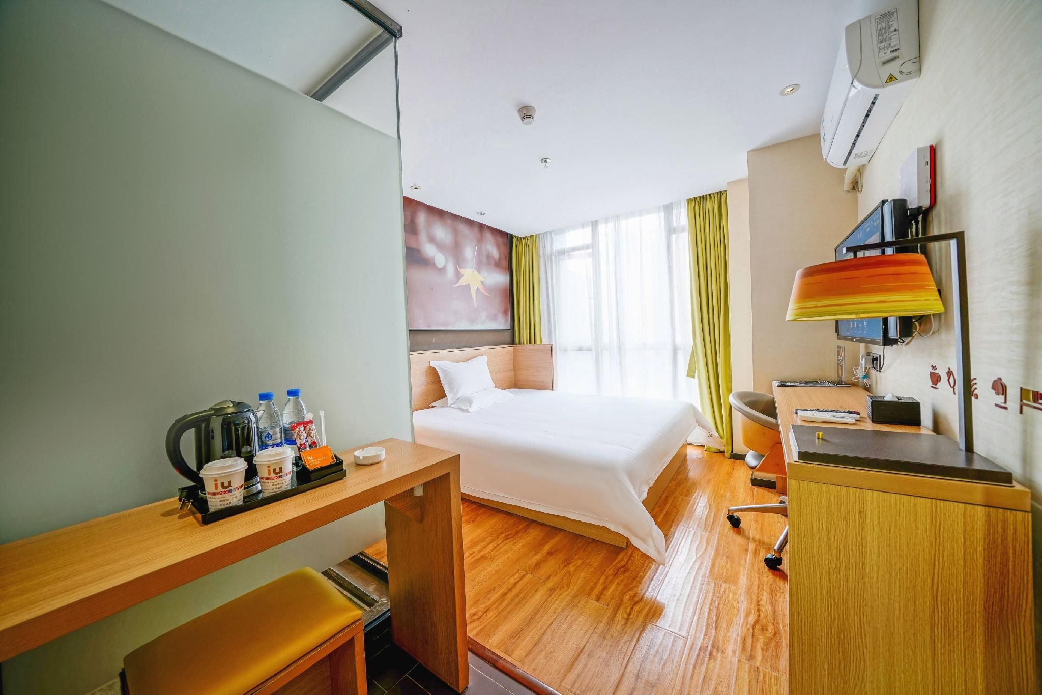 IU Compact U - Exquisite Bed Room