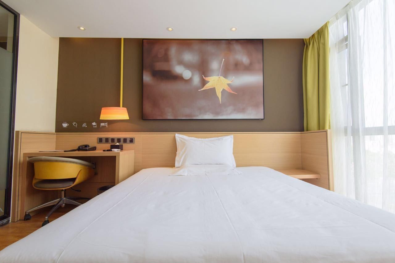 IU Compact U - Exquisite Bed Room