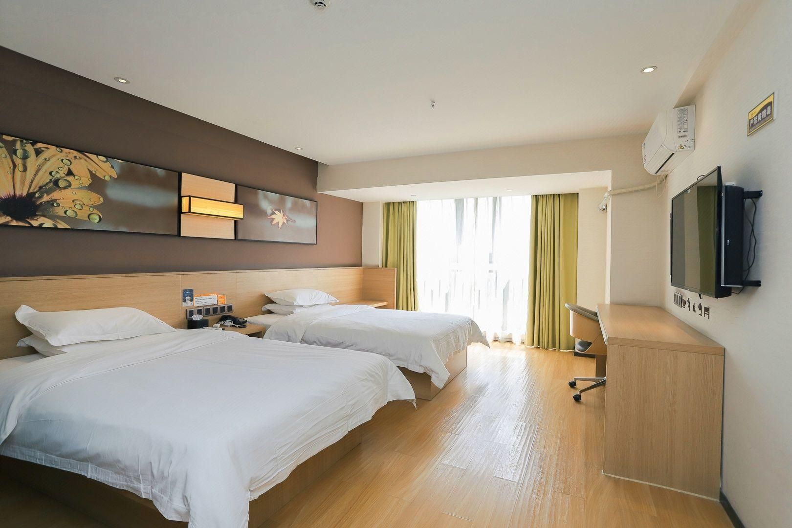 IU Compact U - Comfort Twin Room