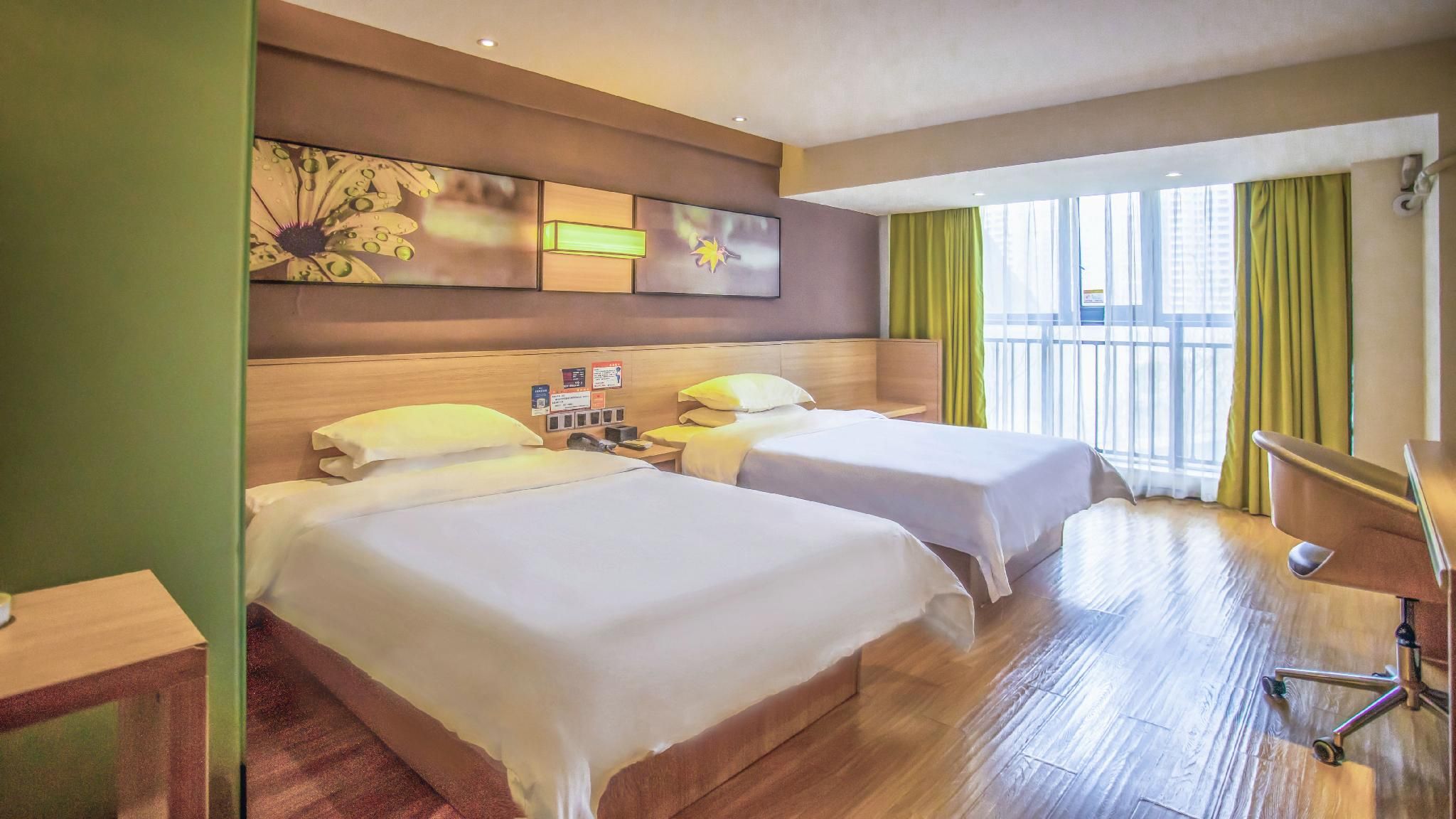 IU Compact U - Comfort Twin Room