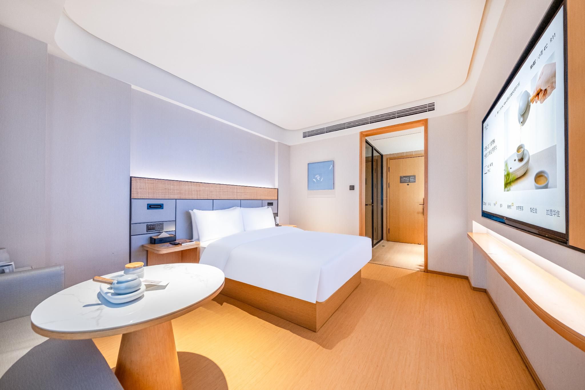 Ji Hotel Guiyang Guanshan Lake High-Tech Zone Queen Superior Room 2