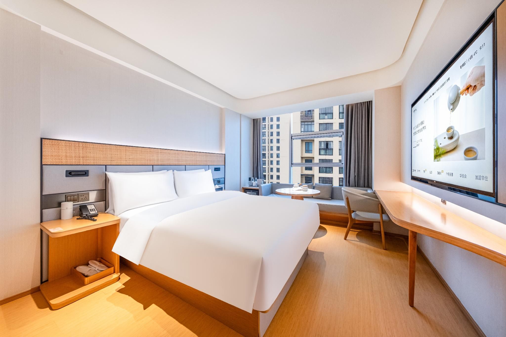 Ji Hotel Guiyang Guanshan Lake High-Tech Zone Stress-Relief King Room