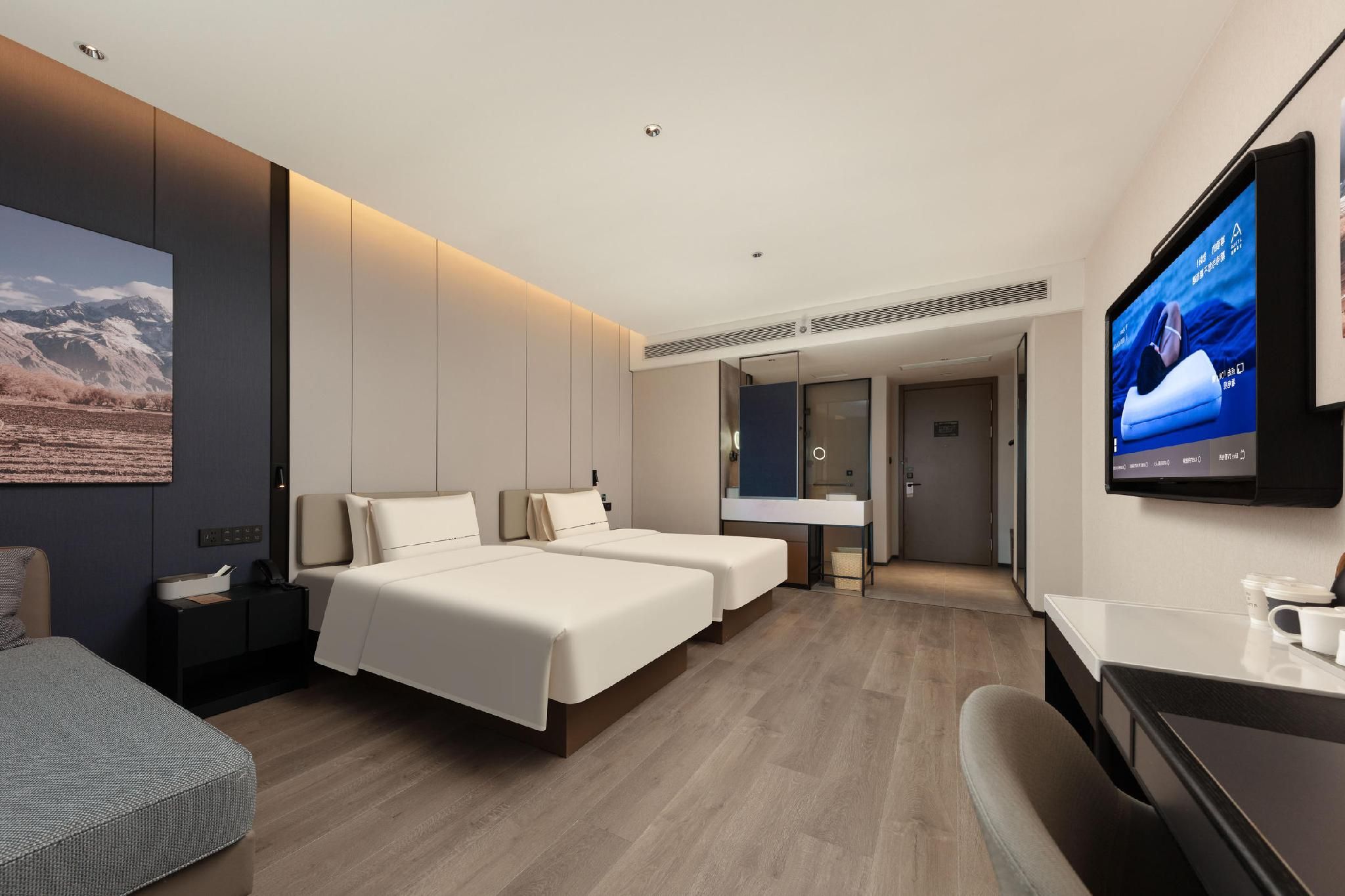 Atour - Premium Twin Room