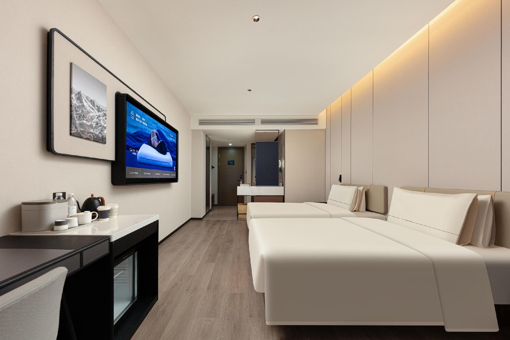 Atour - Elegant Twin Bed Room