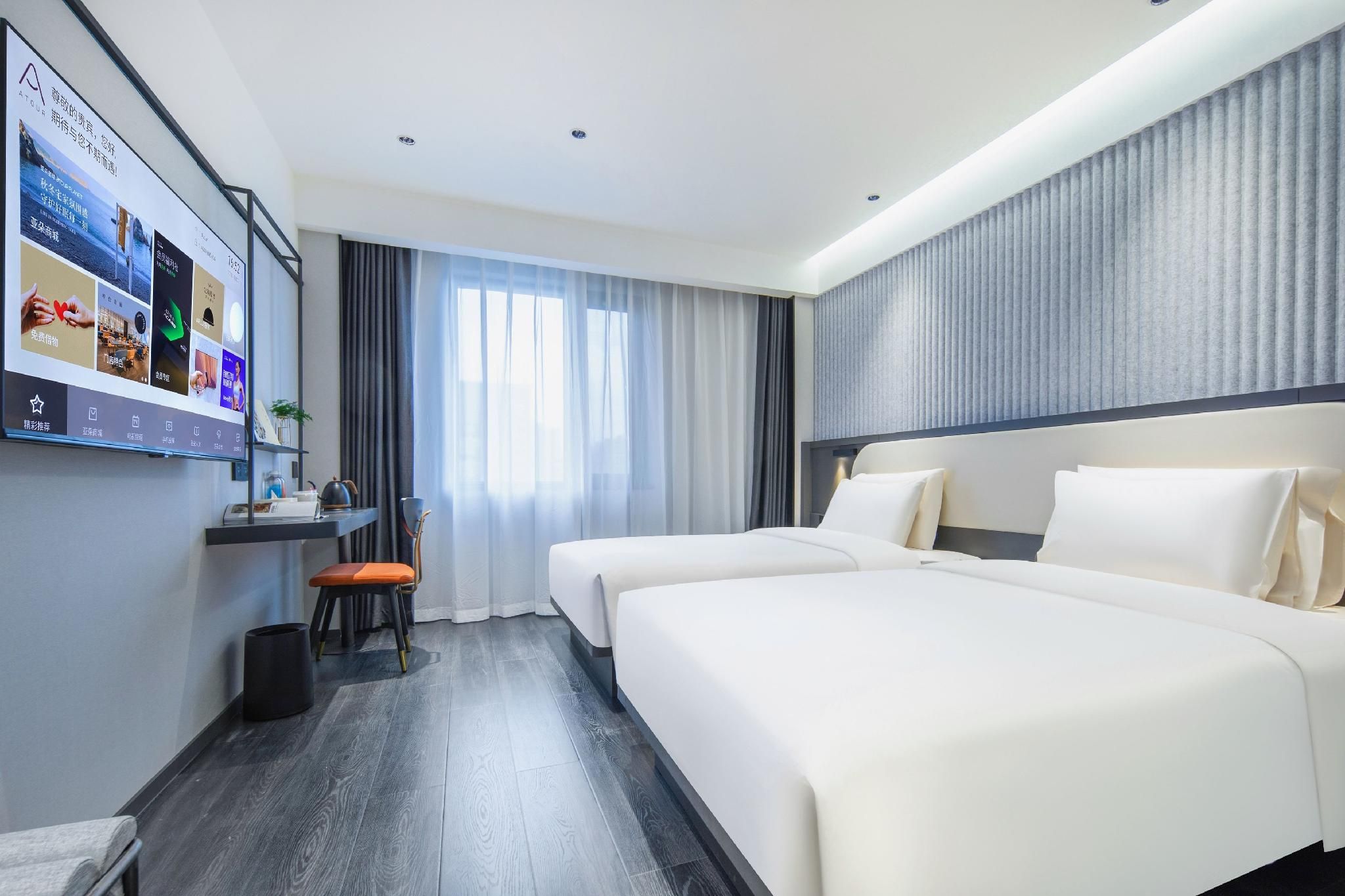 Light Enjoyment Twin Room