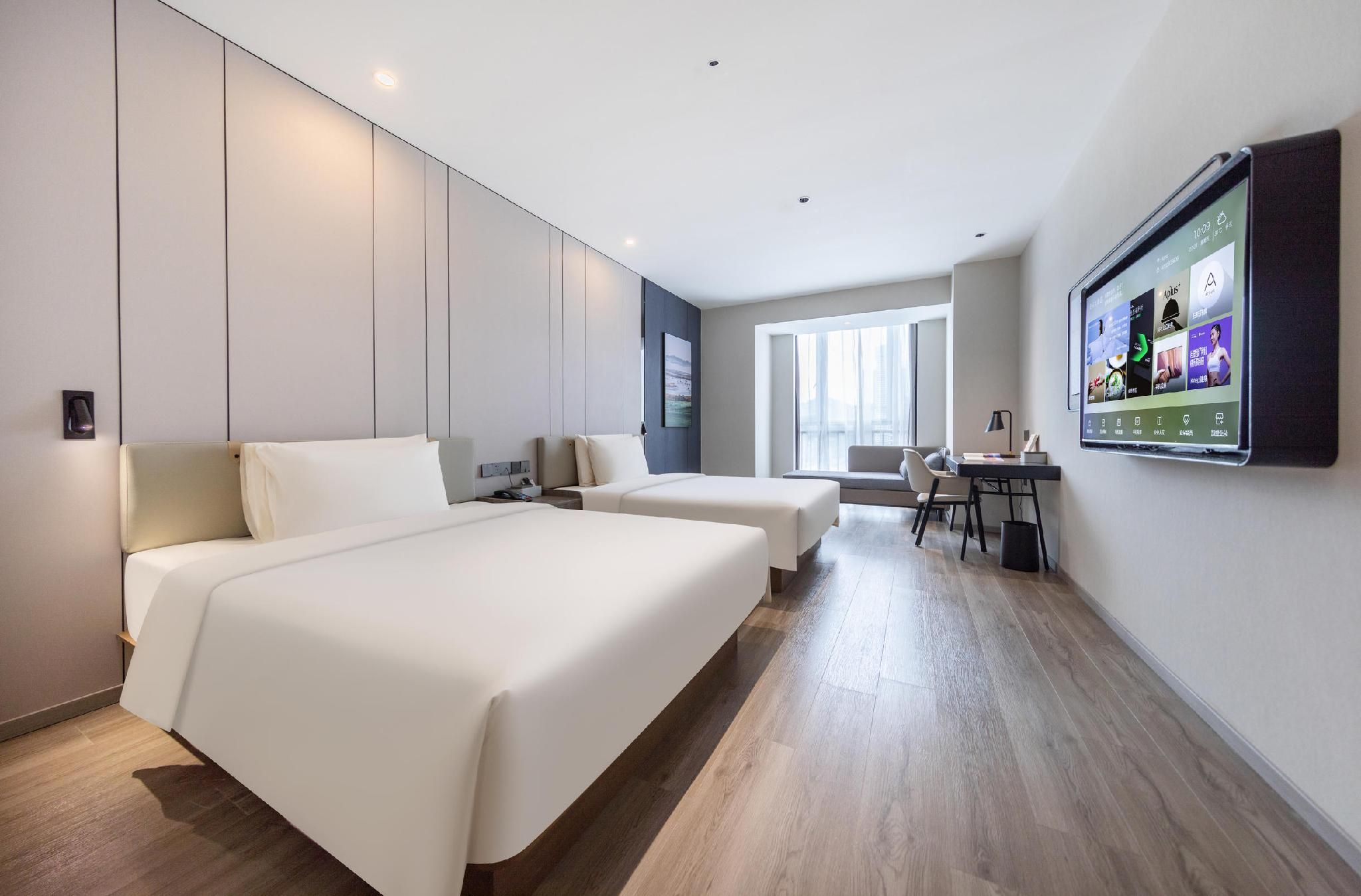 Atour - JIMU Twin Room