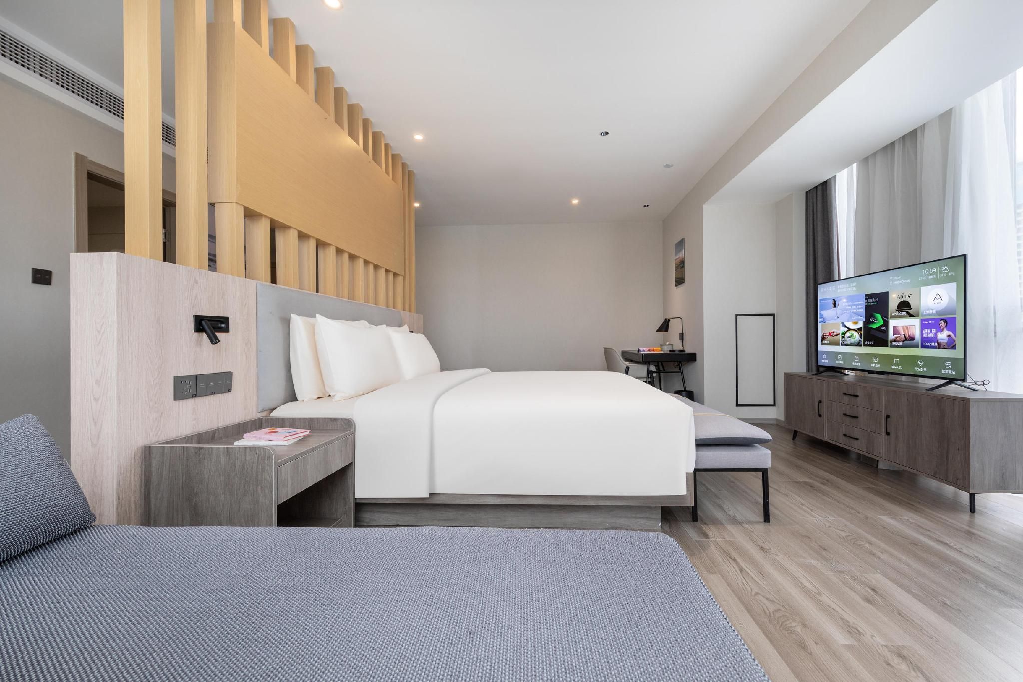 Atour - JIMU Queen Room