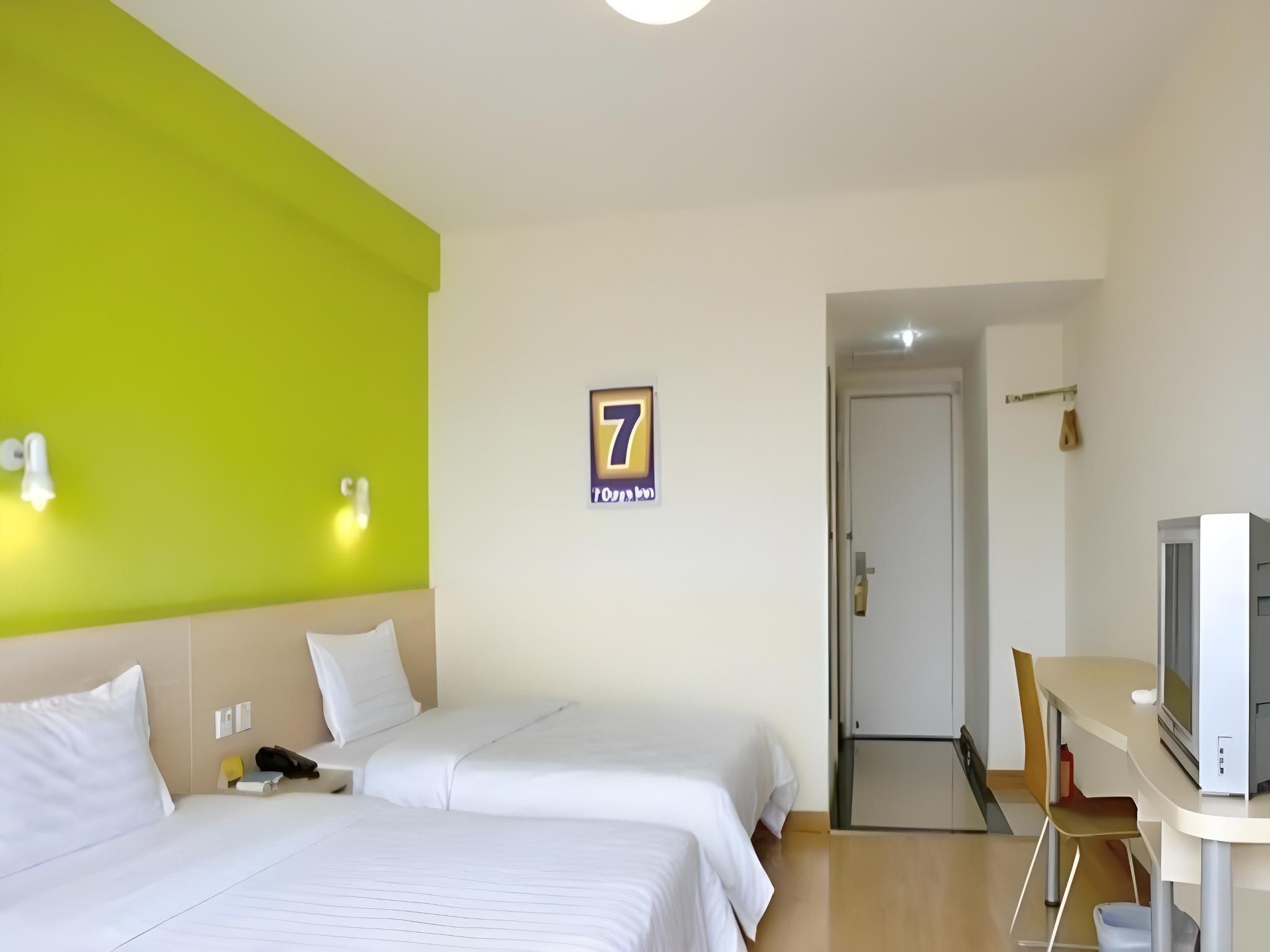 7 Days - Zizhu Twin Room