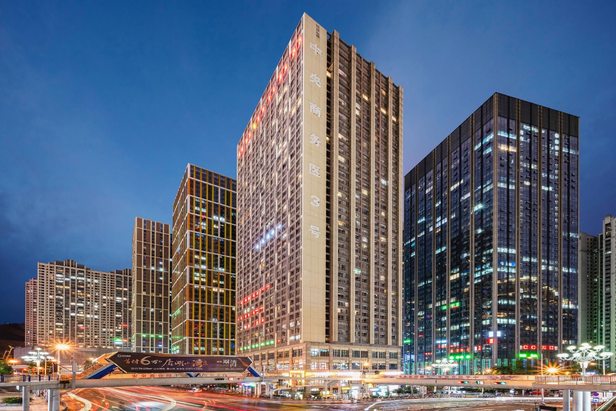 Lavande Hotel Guiyang Huaguoyuan Shopping Mall Branch