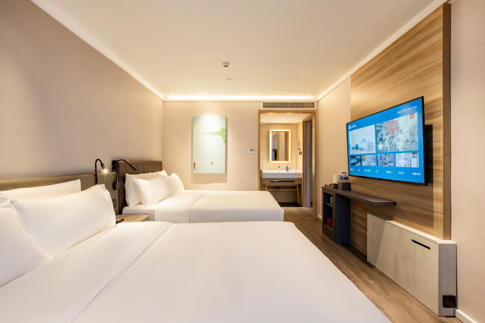 Brown family suite