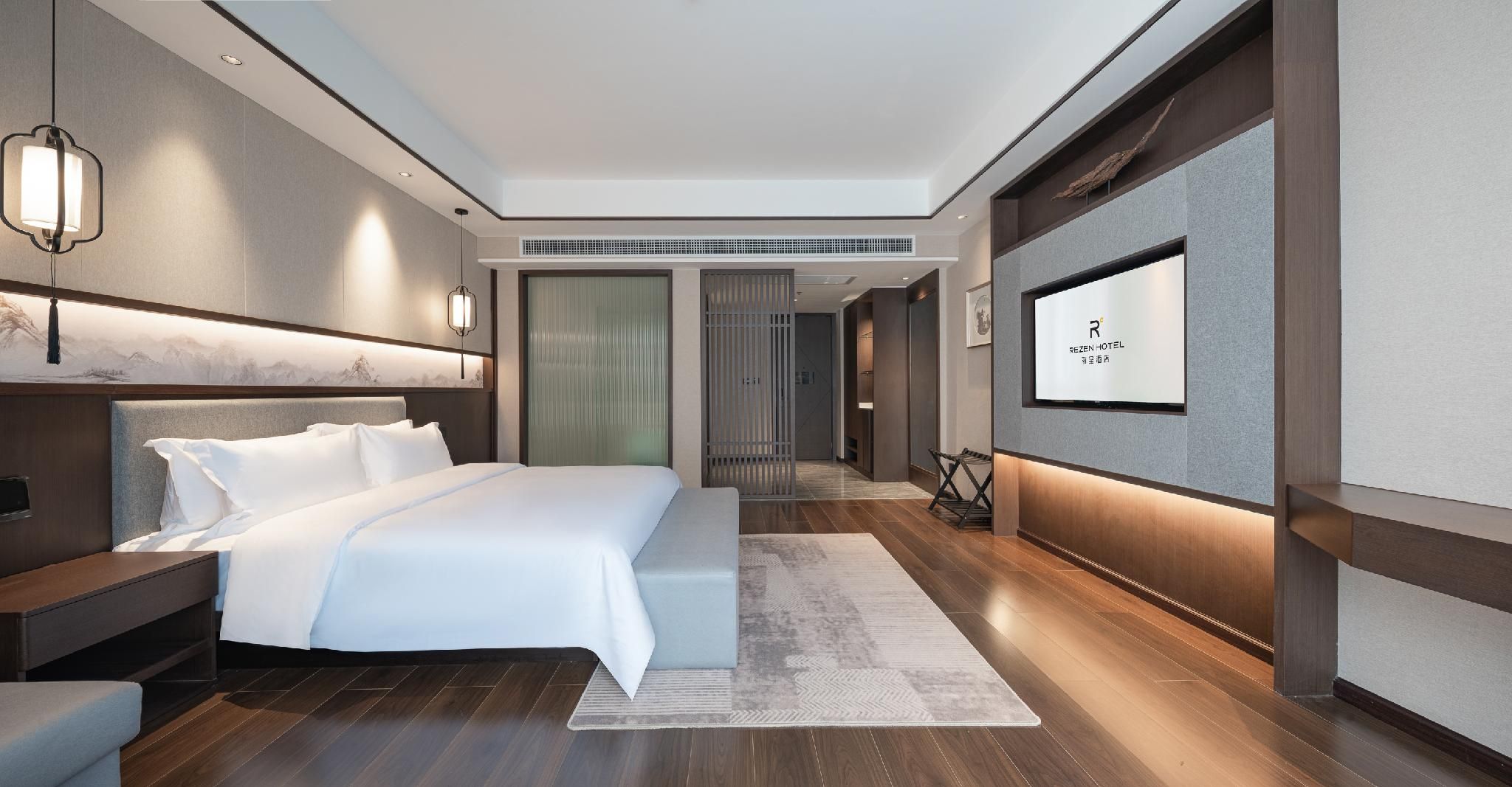 Rezen - YAYI 1 Bed Room