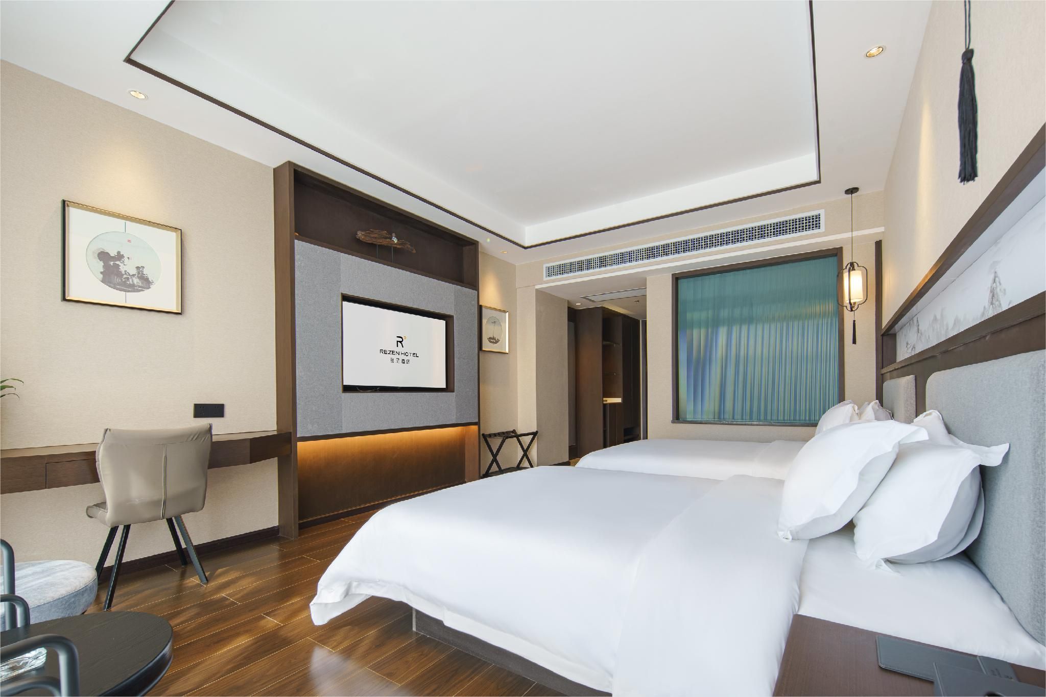 Rezen - SHUGU Twin Room