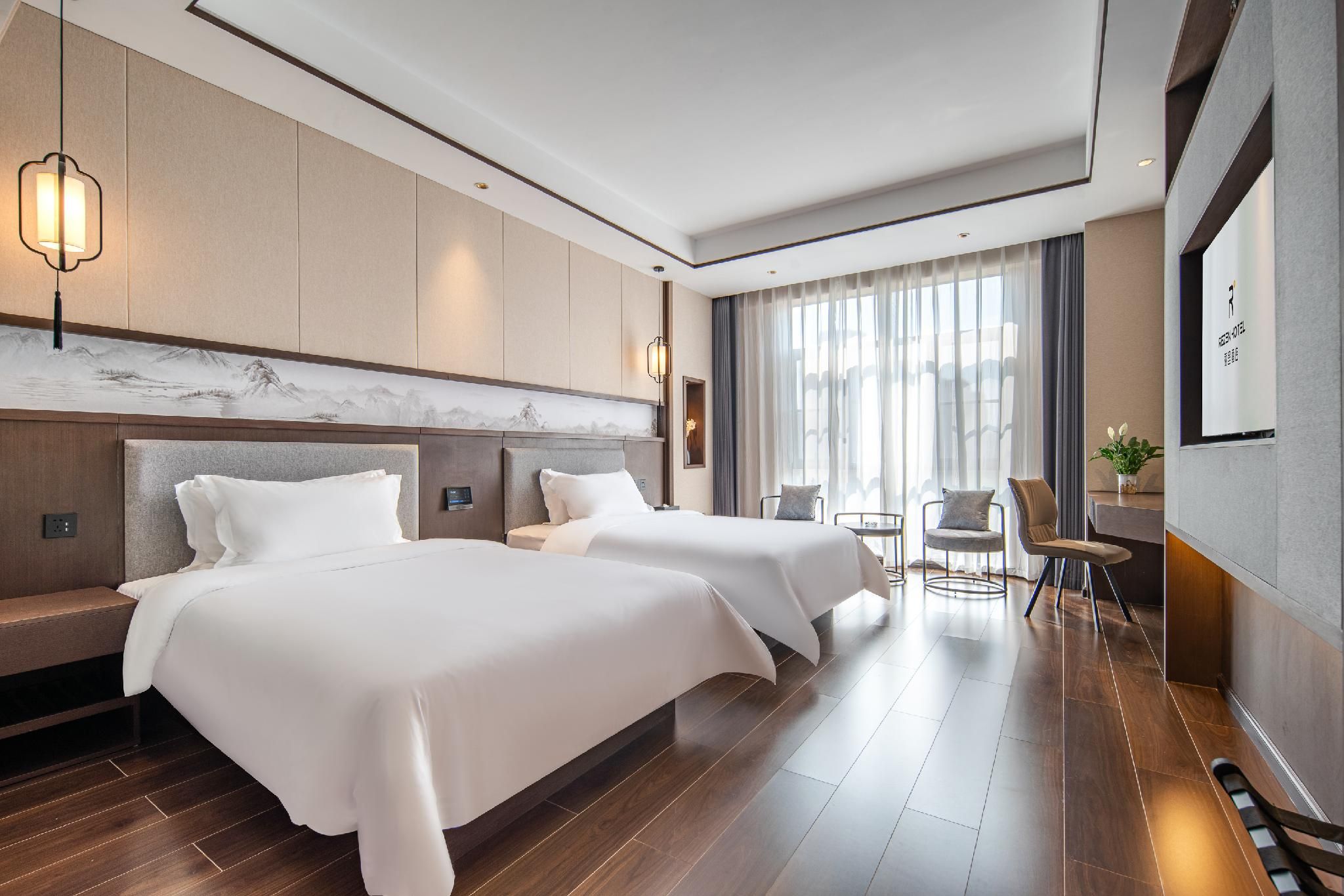 Rezen - SHUGU Twin Room