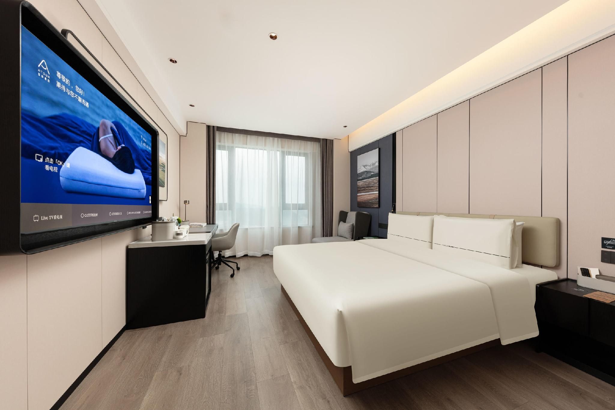 Atour - Elegant 1 Bed Room