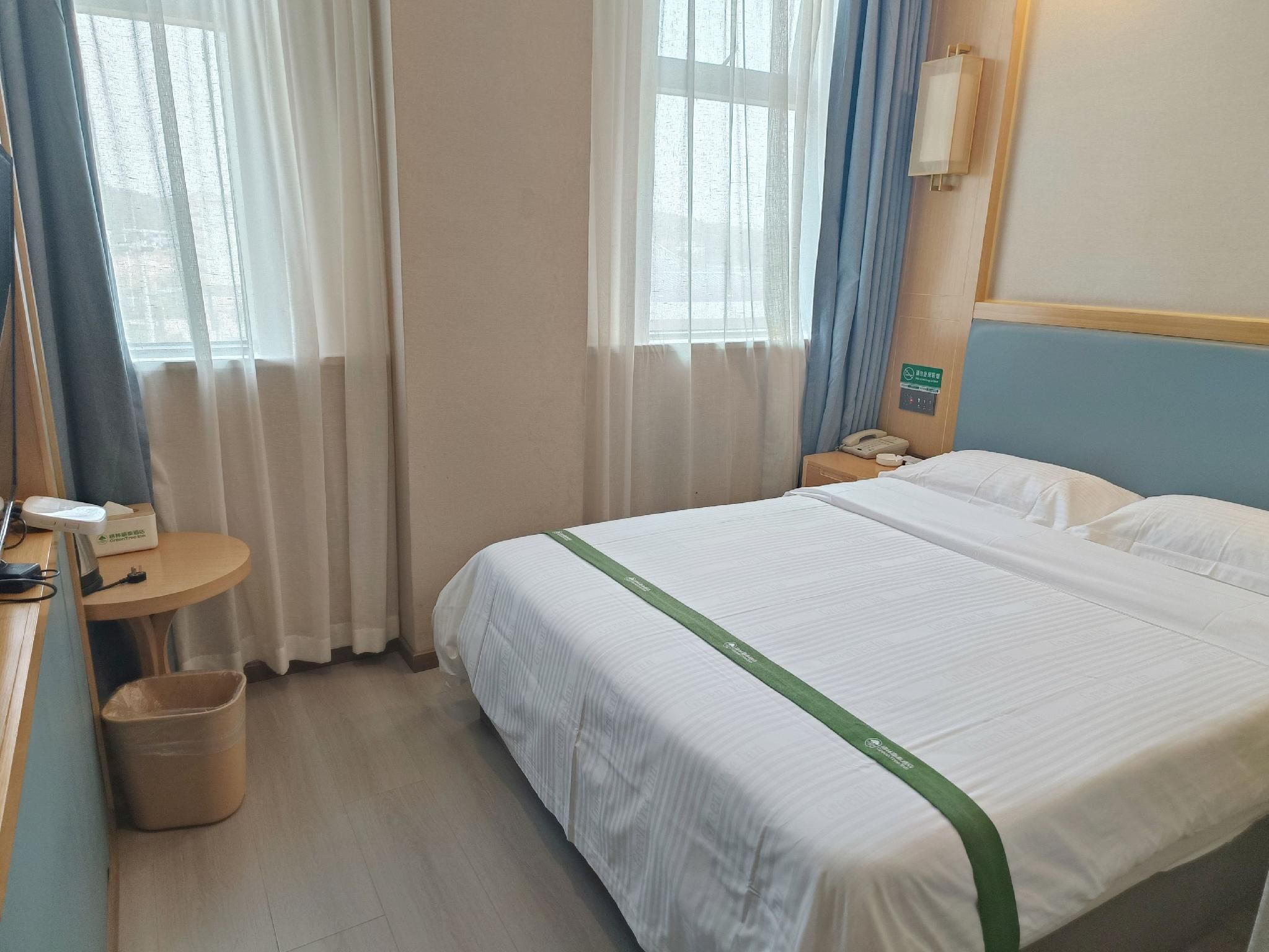 GreenTree Inn Guiyang Wudang District High-speed Railway East Station Double Room 2