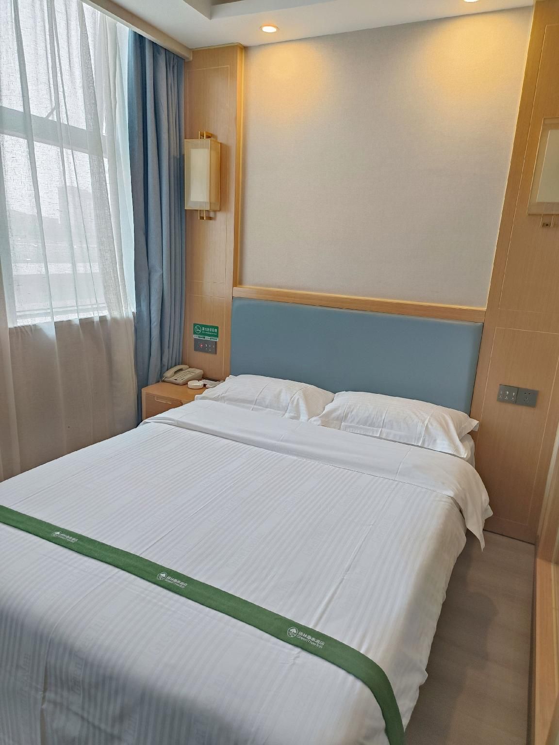 GreenTree Inn Guiyang Wudang District High-speed Railway East Station Double Room