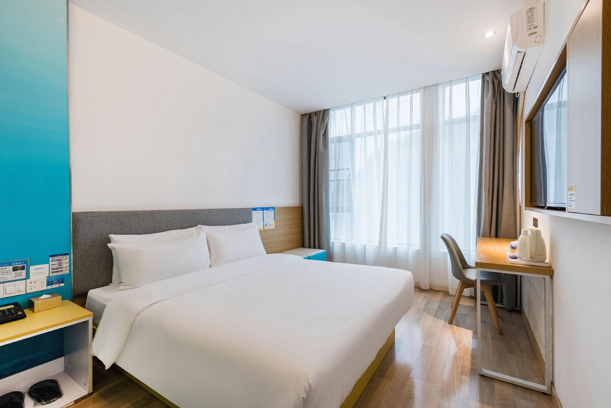 Select Bed Room