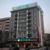 City Comfort Inn Heyuan Longchuan Bus Station