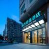 City Comfort Inn Heyuan Heping Avenue