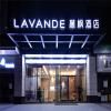 Lavande Hotel·Heping Parkson Plaza