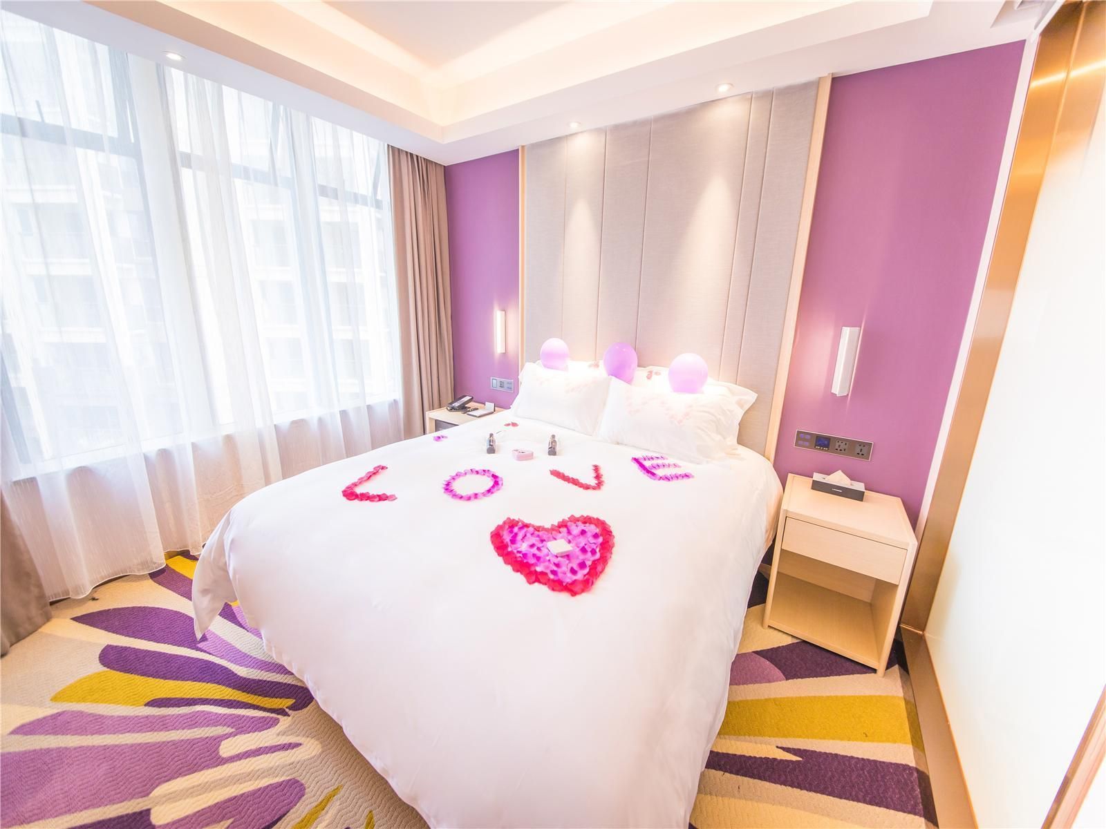 Lavande - Romantic Youxiang Room