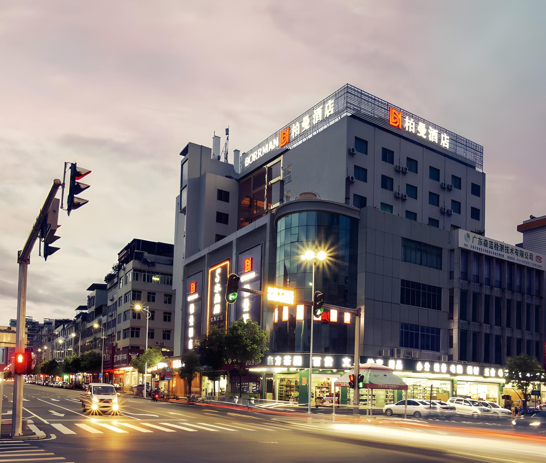 Borrman Hotel Heyuan Party School Wanlong City Fountain