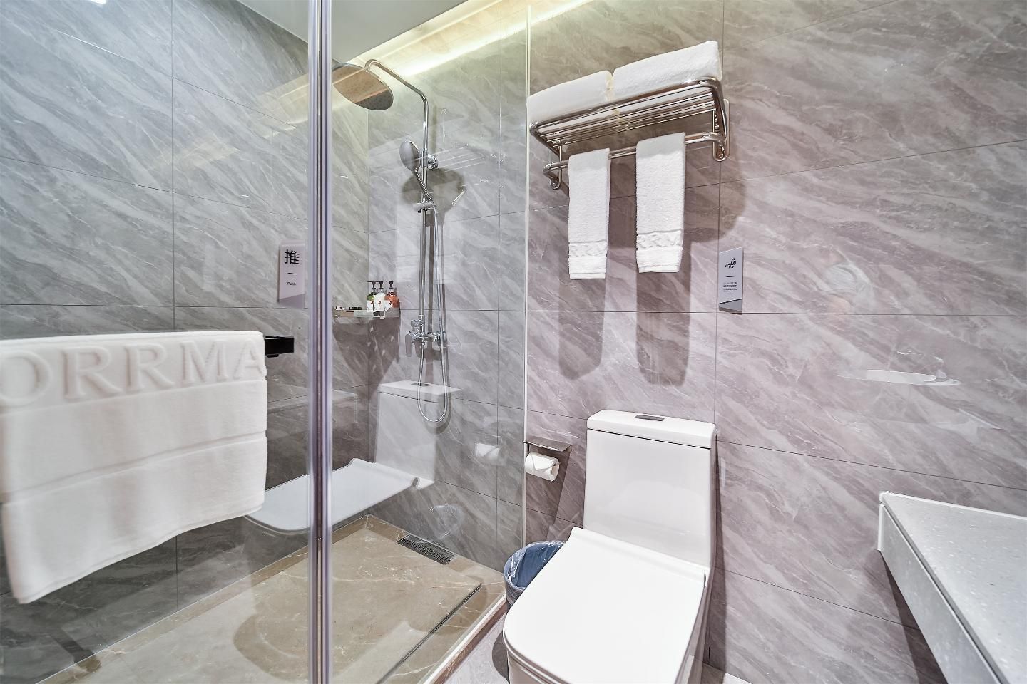 Borrman Hotel Heyuan Jianji Wanda Dossen - Deluxe Twin Room 3