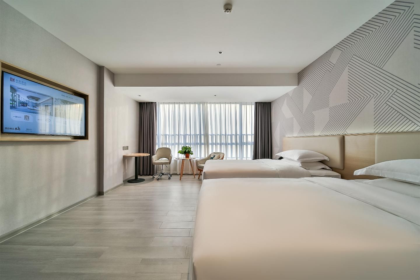 Borrman Hotel Heyuan Jianji Wanda Dossen - Deluxe Twin Room