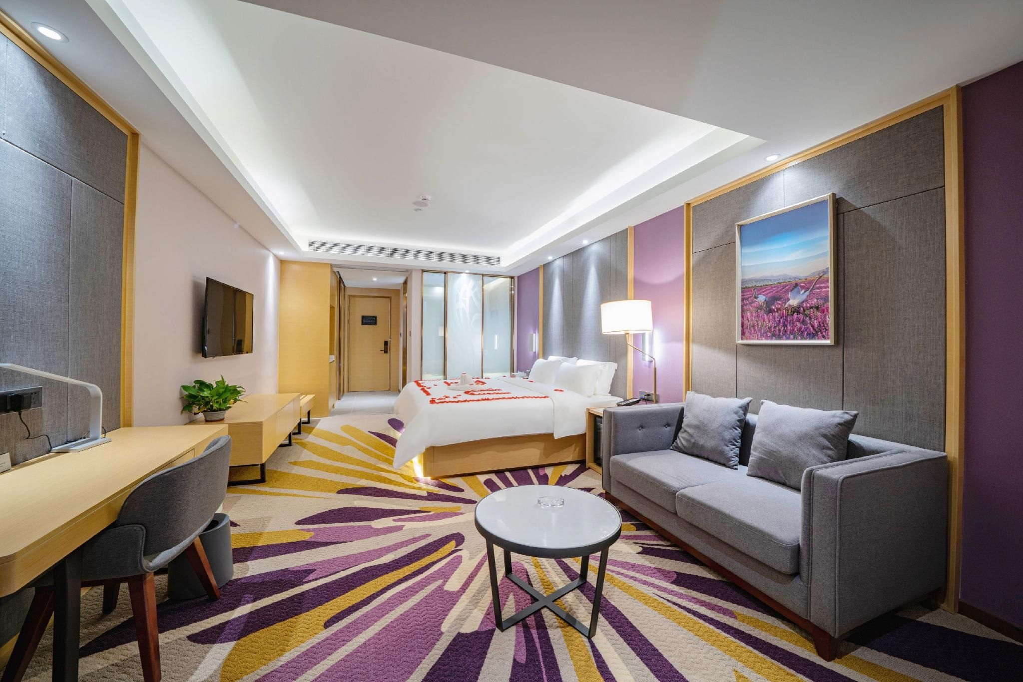 Lavande - Romantic Youxiang Room