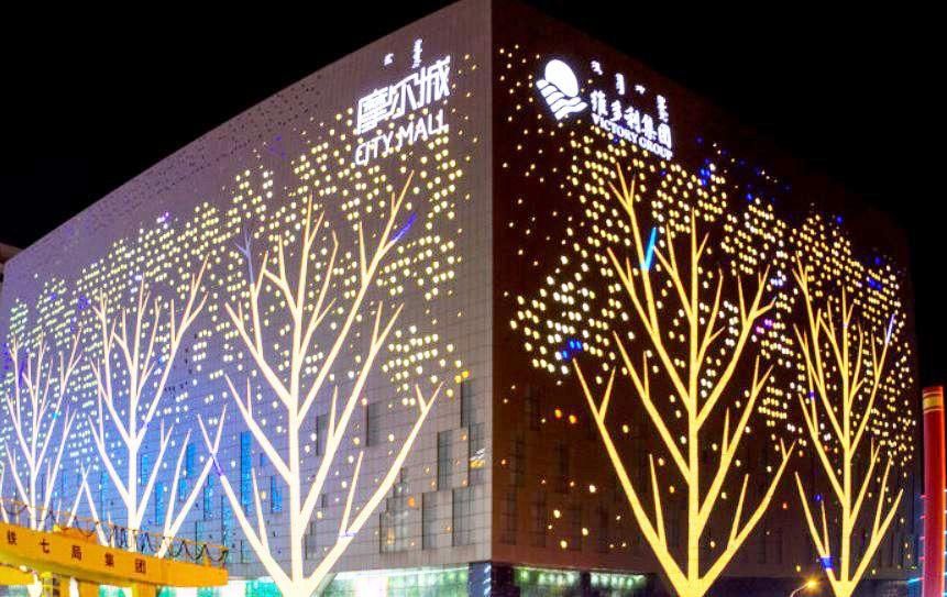 Jinjiang Inn Hohhot Gulou Jiangjunya Shudi Metro Station