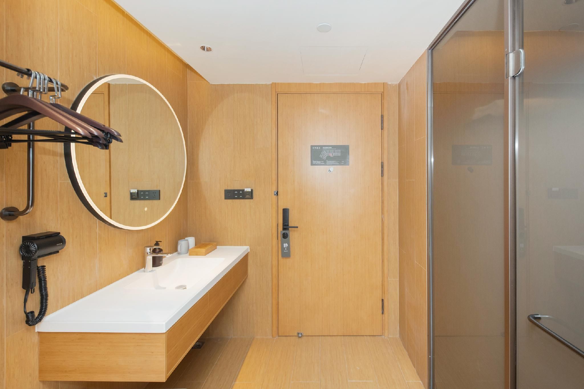 Ji Hotel Hohhot Jinqiao Development Zone Huazhu - Room With Bed 3