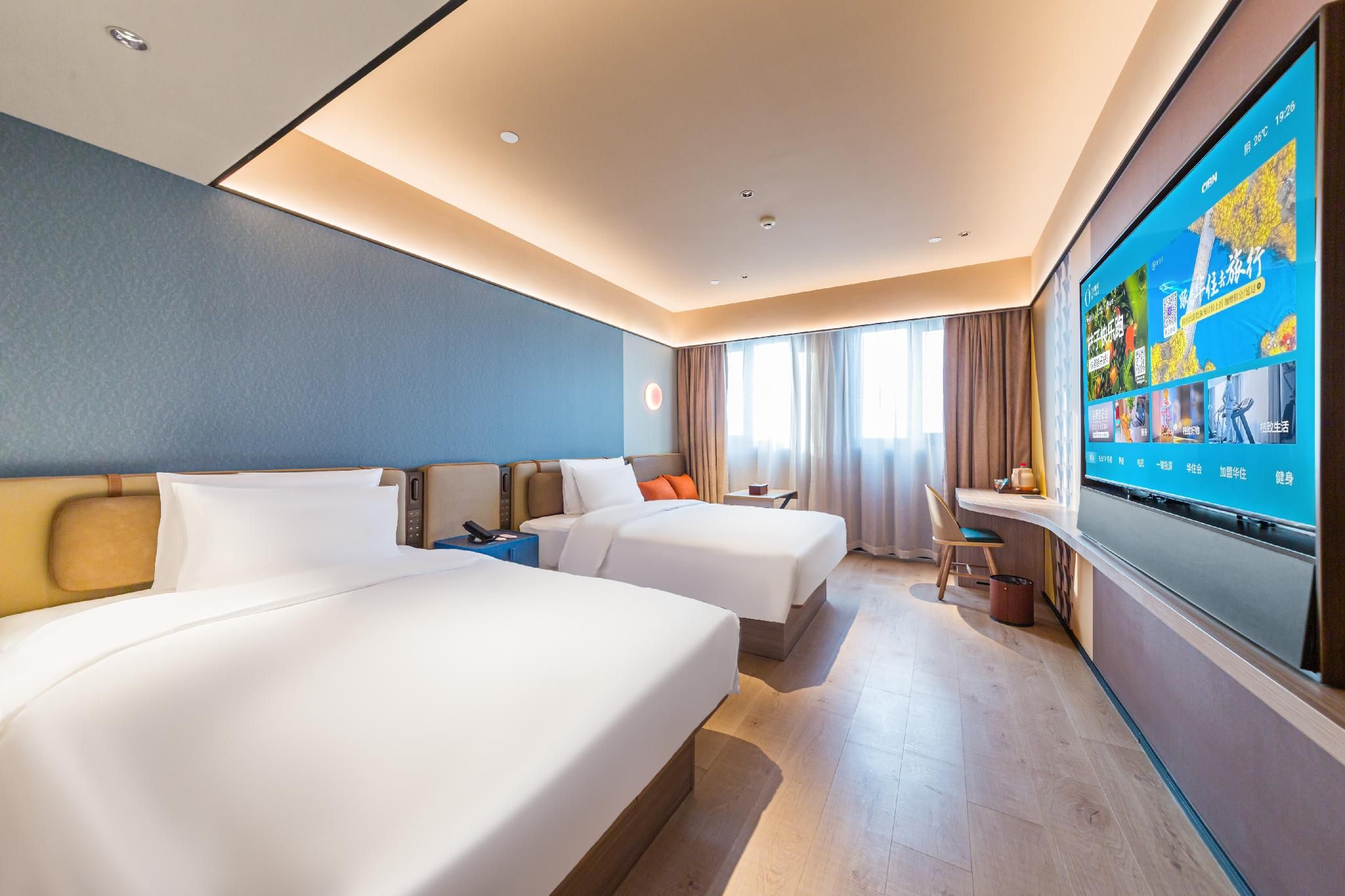 Huazhu - Business Twin Room