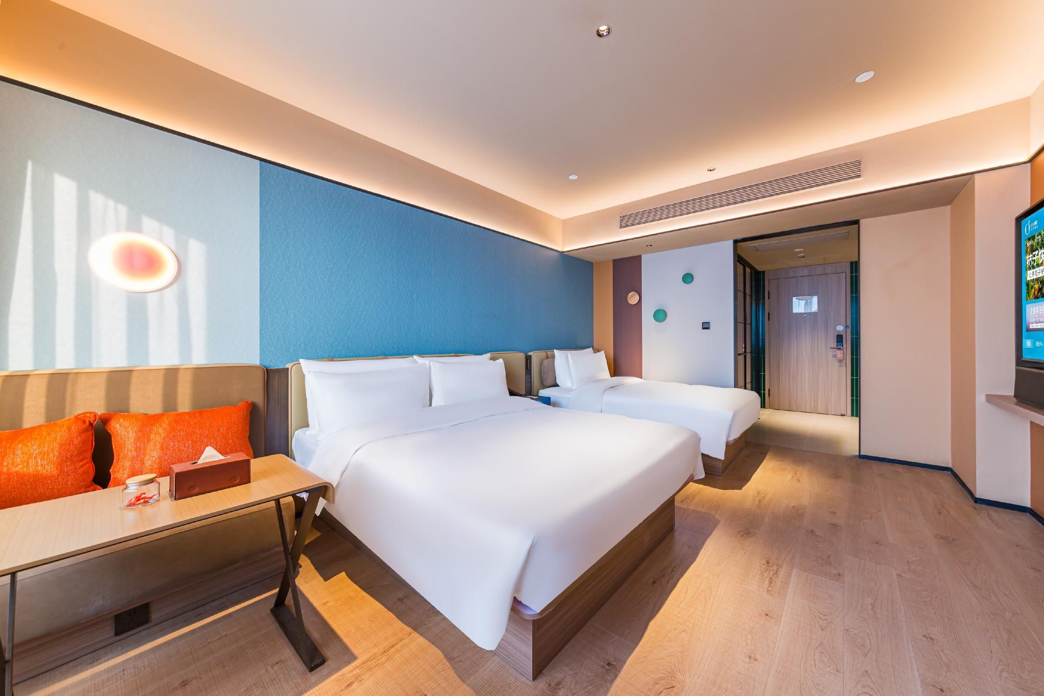 Huazhu - Family Room