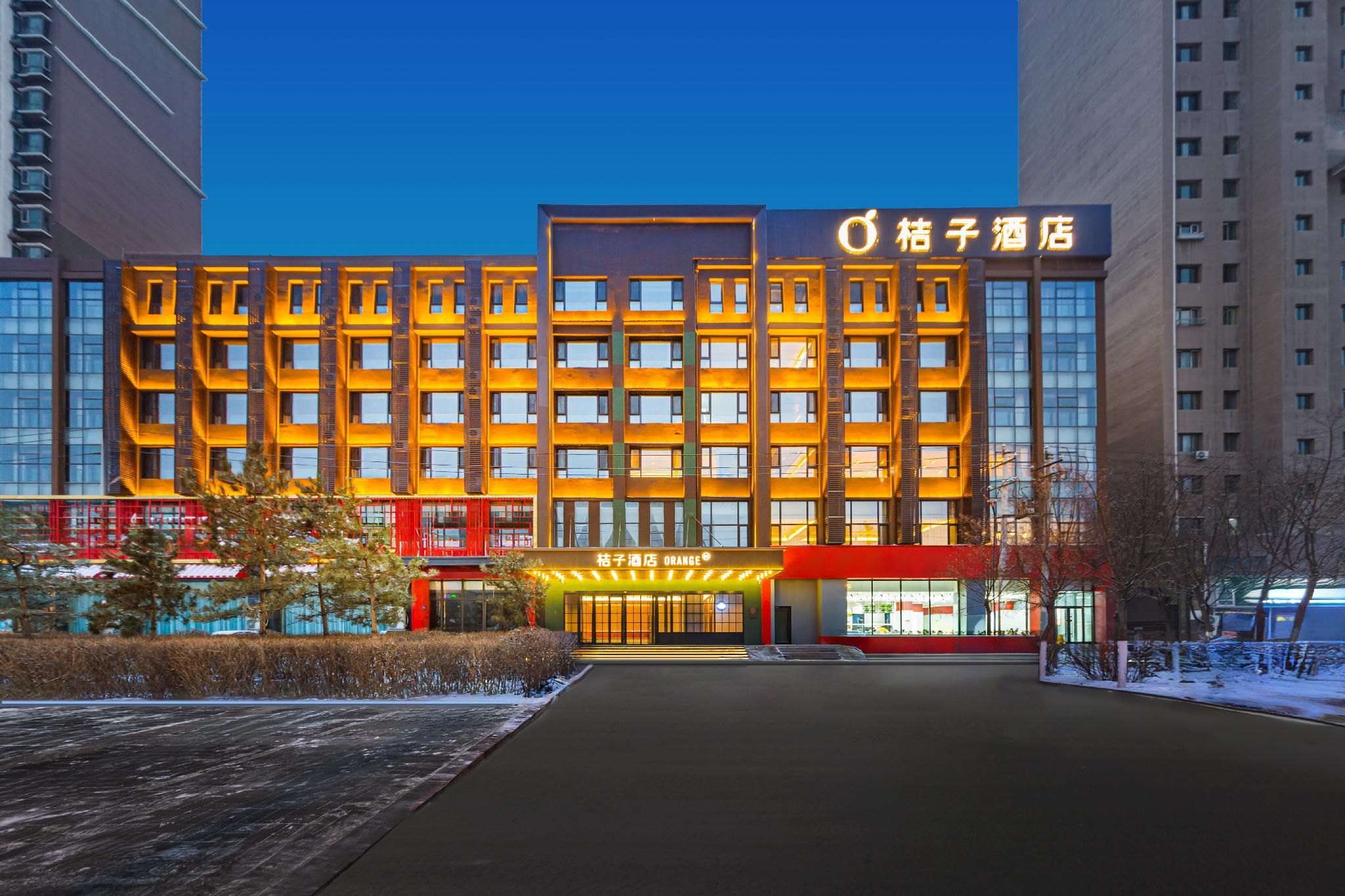 Orange Hotel Hohhot Jinqiao Development Zone