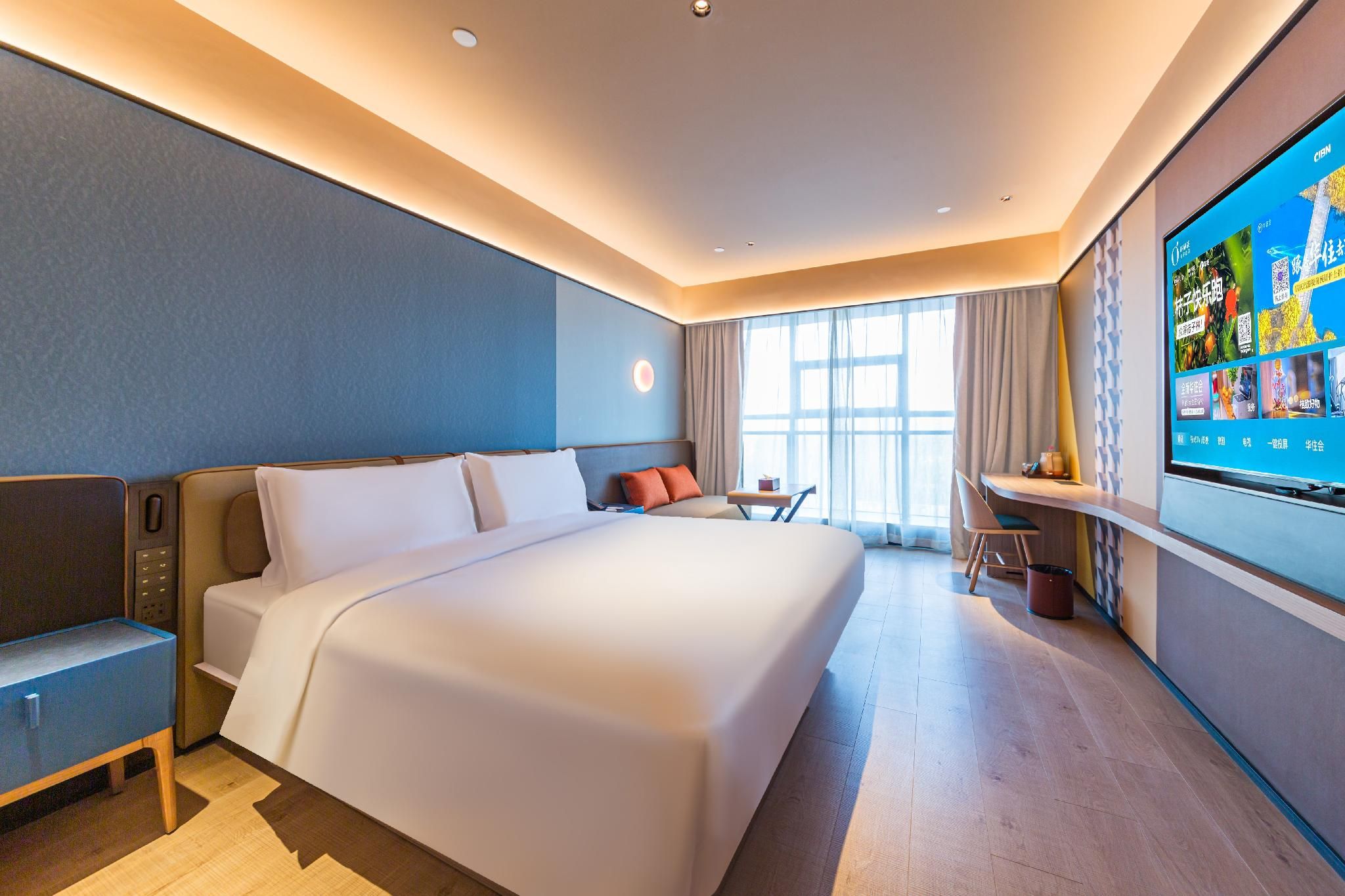 Huazhu - Business Bed Room