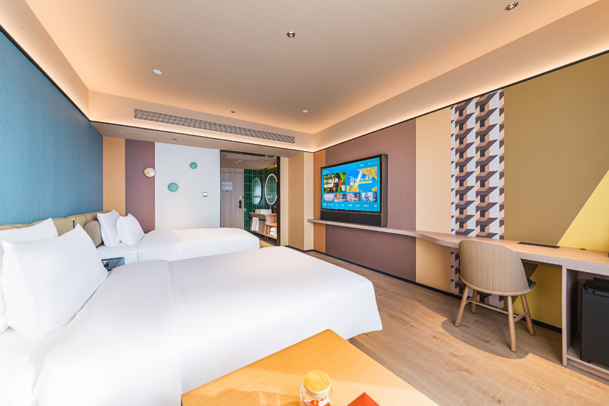 Huazhu - Business Twin Room