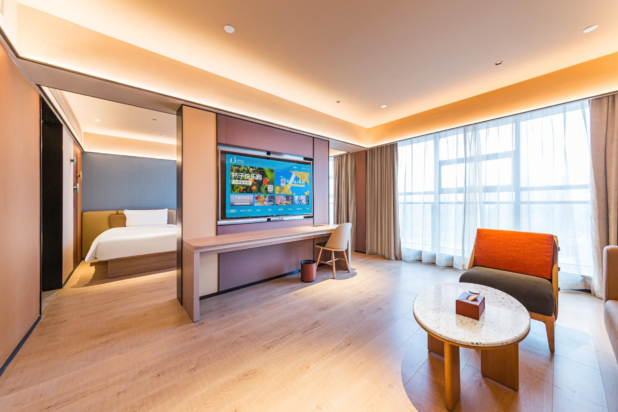 Orange Hotel Hohhot Jinqiao Development Zone Huazhu - Bonding Suite 3