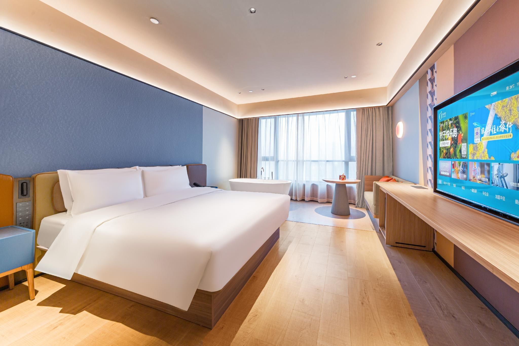 Huazhu - Deluxe Bed Room