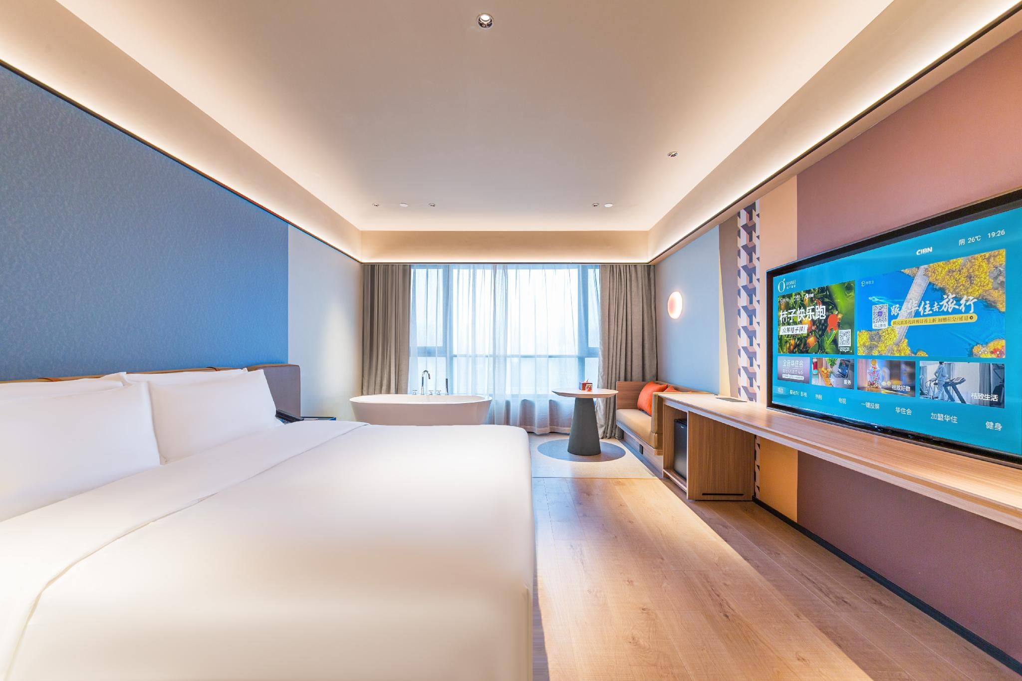 Huazhu - Deluxe Bed Room