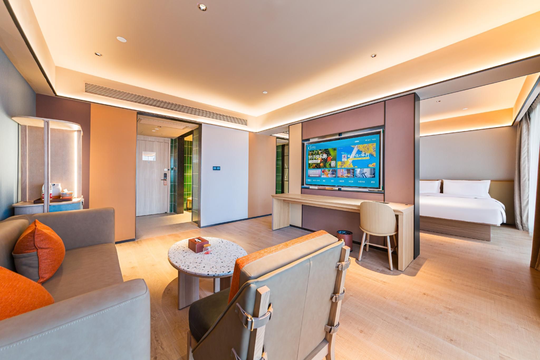 Orange Hotel Hohhot Jinqiao Development Zone Huazhu - Suite 2