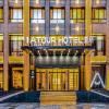 Atour Hotel Hohhot International Convention and Exhibition Center Daxue East Street