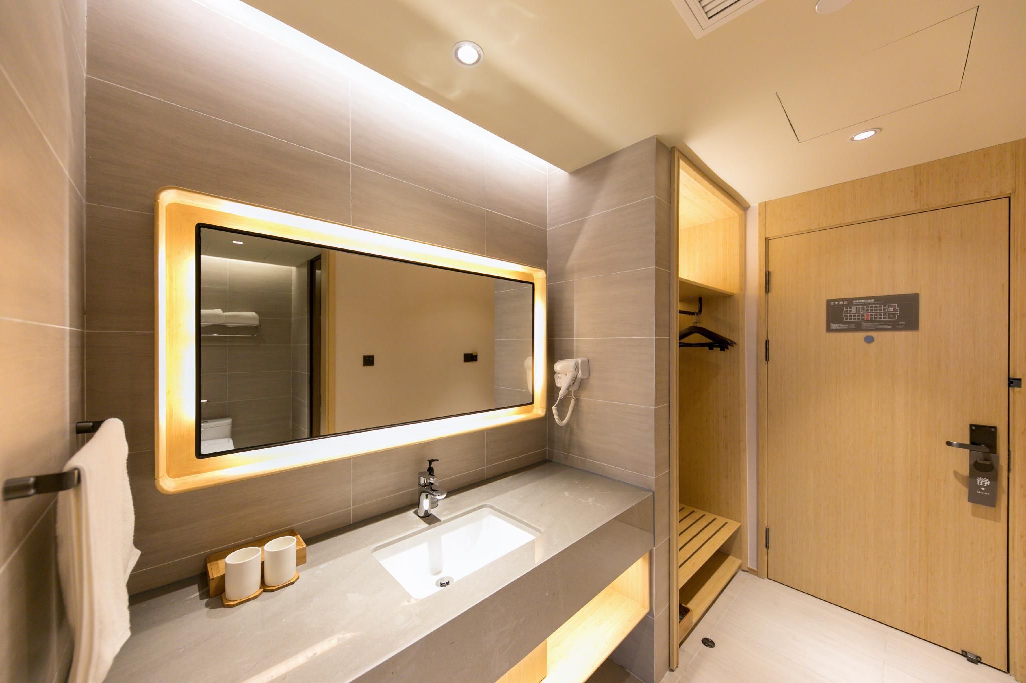 Ji Hotel Hohhot Convention and Exhibition Center Twin Business Room 3