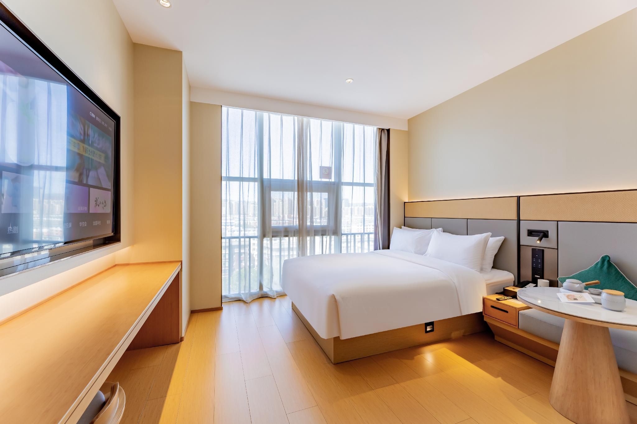 Huazhu - Room With Bed