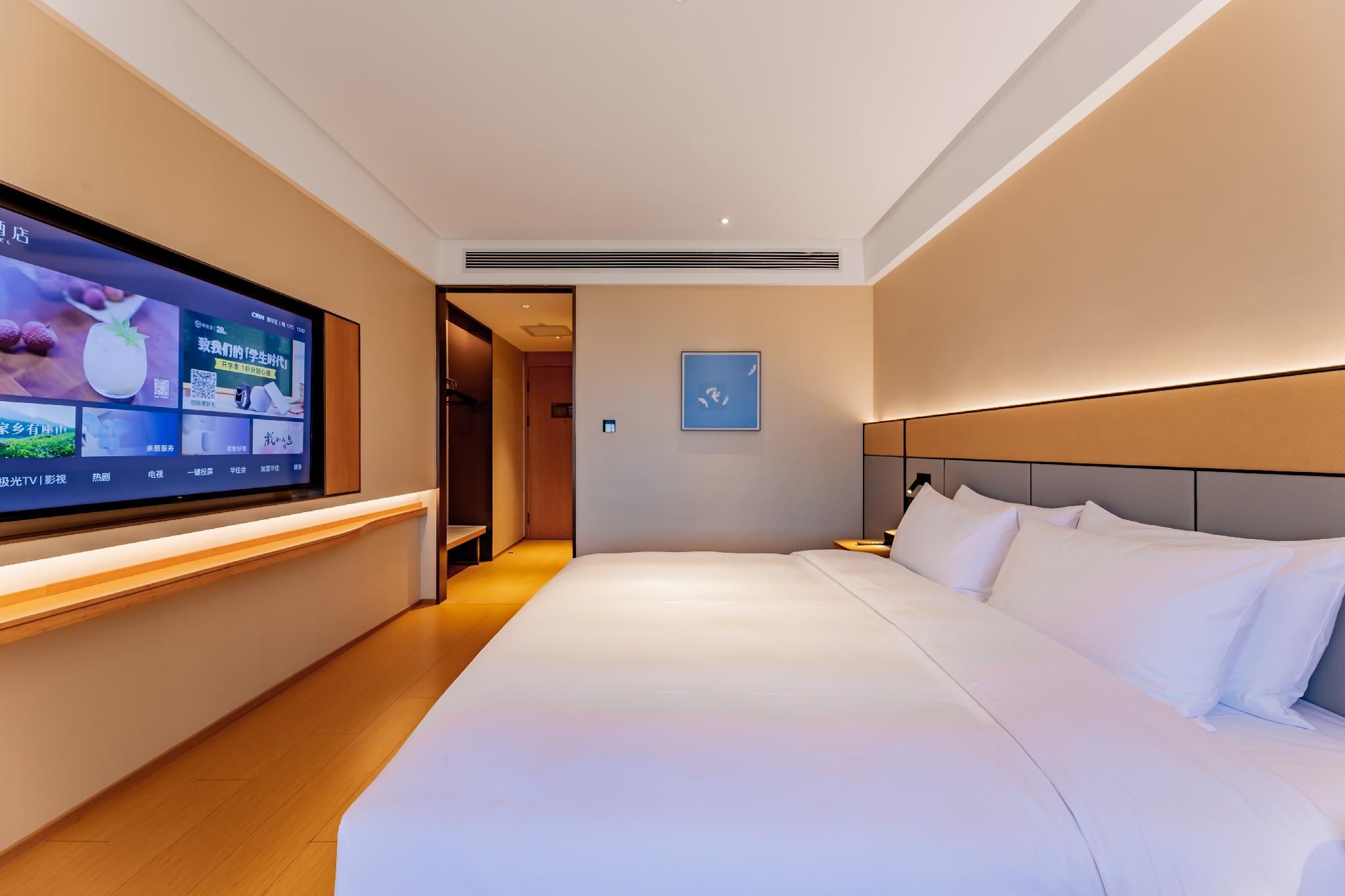 Huazhu - Superior BedRoom